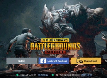 绝地求生国际服登录教程 绝地求生国际服登录不了怎么办