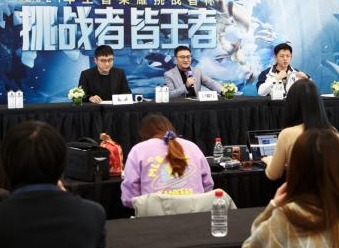 王者荣耀挑战者杯主播赛道在哪看 2023挑战者杯主播赛道观看入口分享