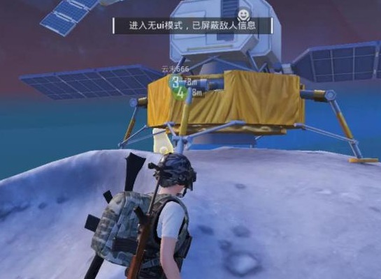 和平精英月球之旅答案大全 月球之旅答题最新答案汇总
