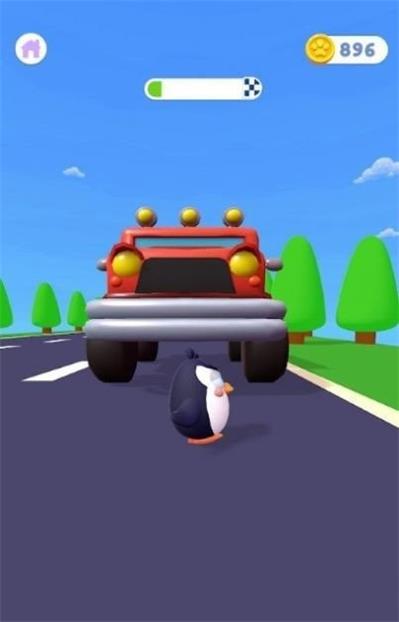 危险的马路