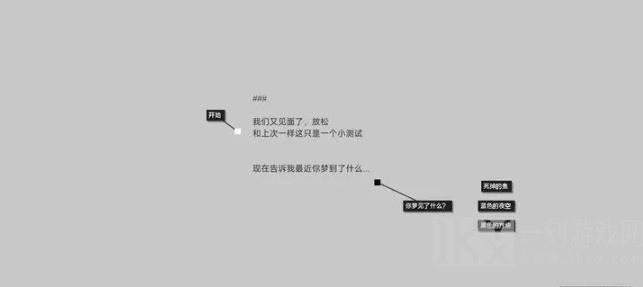 黑石手游第一章攻略详解大全 第一章迷失完整通关流程推荐