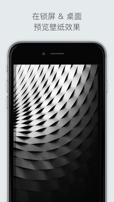 cuto壁纸app