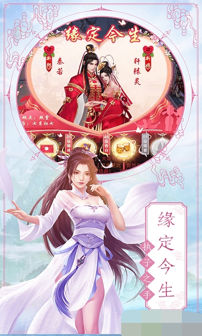 缘起江湖