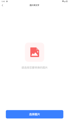 素材鸭