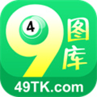 49tk图库手机版