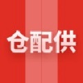仓配供手机版