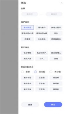 宝盈阁