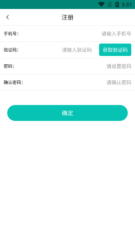 捷铧民生