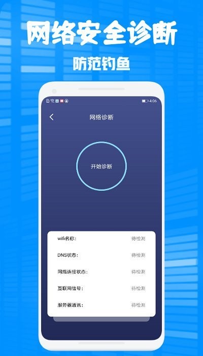 玉米工具包app