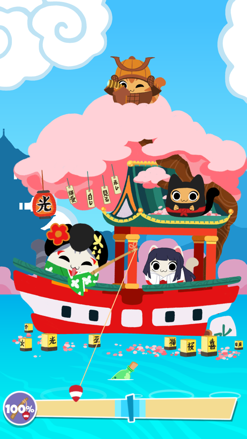 水手猫
