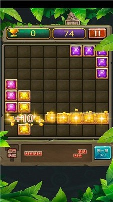 正经俄罗斯