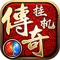 神魔仙域