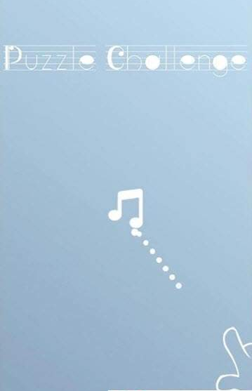 音符拼图
