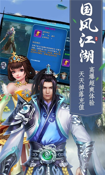 天玑苍穹