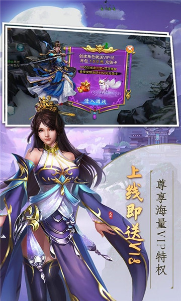 天玑苍穹