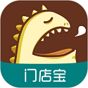 门店宝