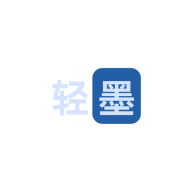 轻墨书源
