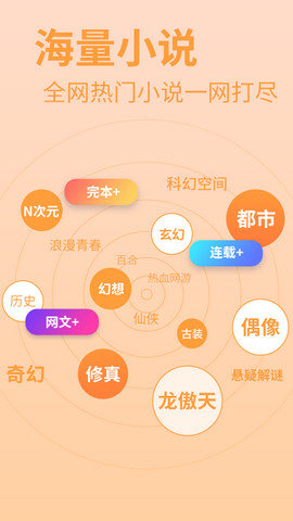 59书库手机版
