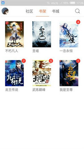 59书库手机版