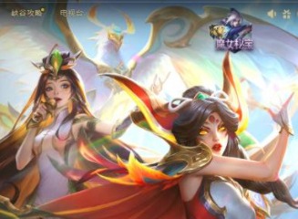 英雄联盟视角怎么设置 视角跟随自己设置方法