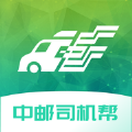 手机版中邮司机帮