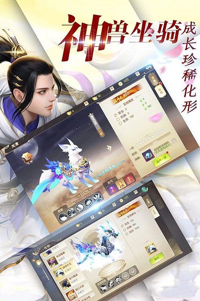 武动九州