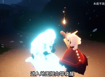 光遇归巢季先祖在哪 光遇归巢季先祖位置最新介绍