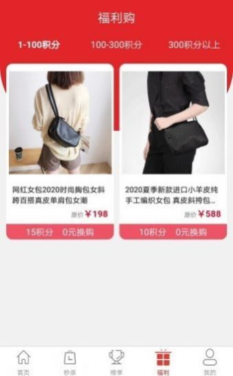 淘米生活