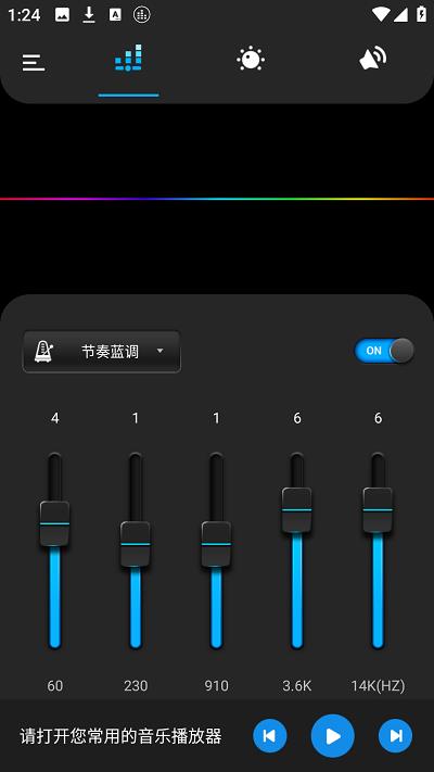 basseq