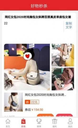 淘米生活