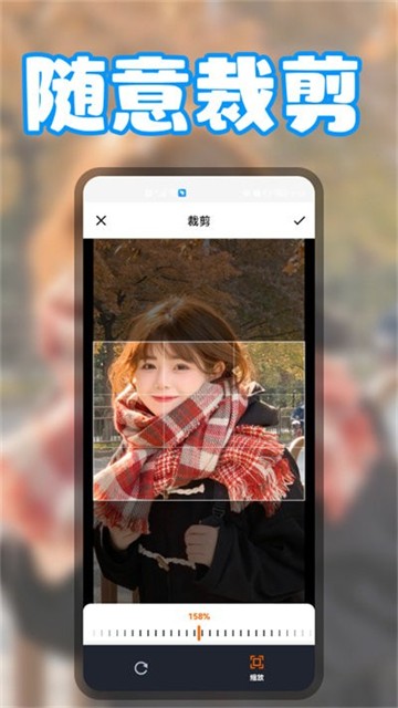 拼图吖