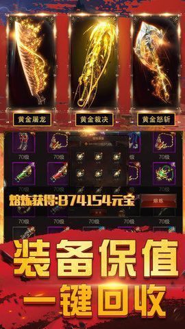太初玄兵