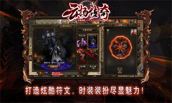 云扬沉默传奇