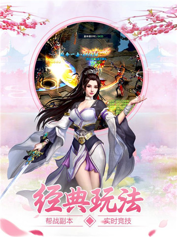 天工奇缘