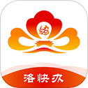 洛快办