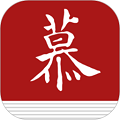 慕诗客