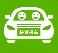 快滴拼车