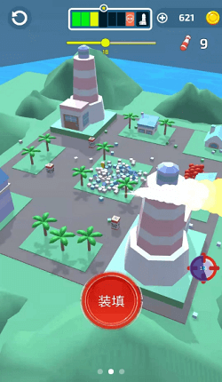 小样别跑