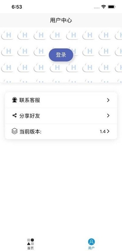 快手起号工具