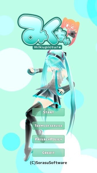 Mikuture软件