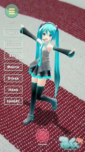 Mikuture软件