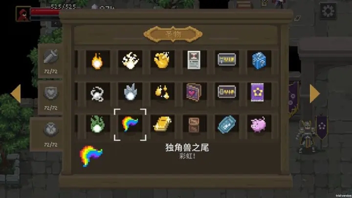 传说法师内置菜单