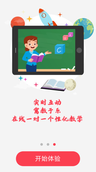 墨芽豆