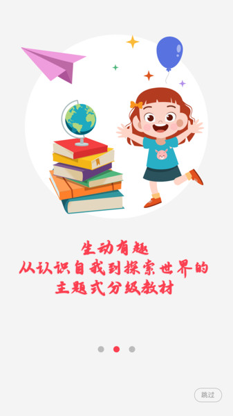 墨芽豆