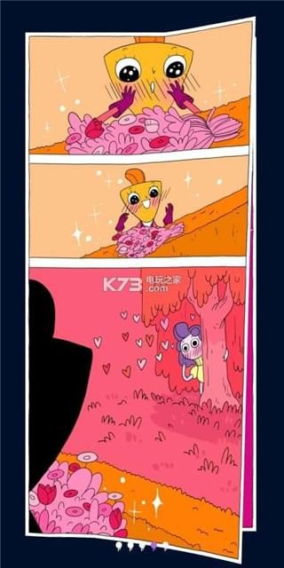 爱他就吐口水
