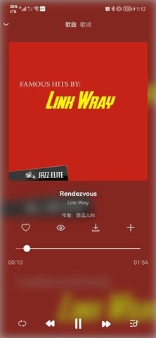 乐悦音乐