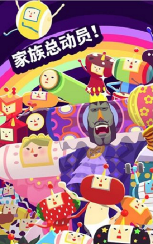 我的块魂点击
