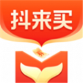 抖来买