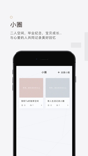 拾柒