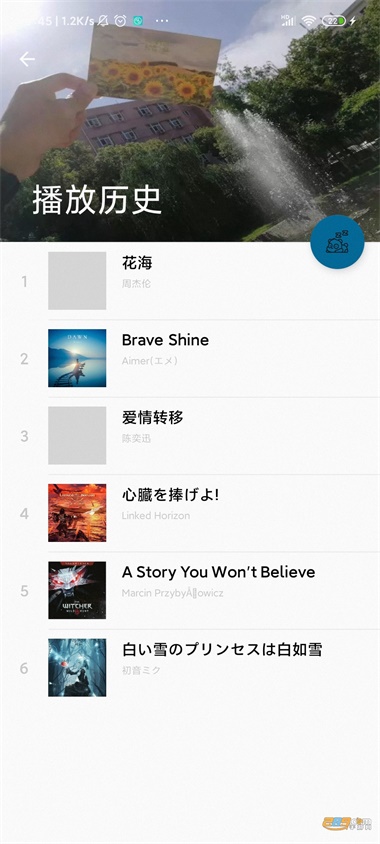 风聆Mia